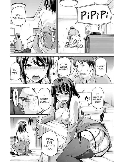 Tanetsuke Anaba Ch. 7 Anetori | Taking My Sister 8