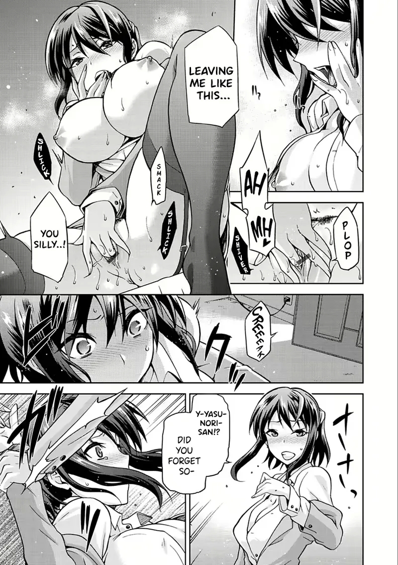 Tanetsuke Anaba Ch. 7 Anetori | Taking My Sister - Page 9