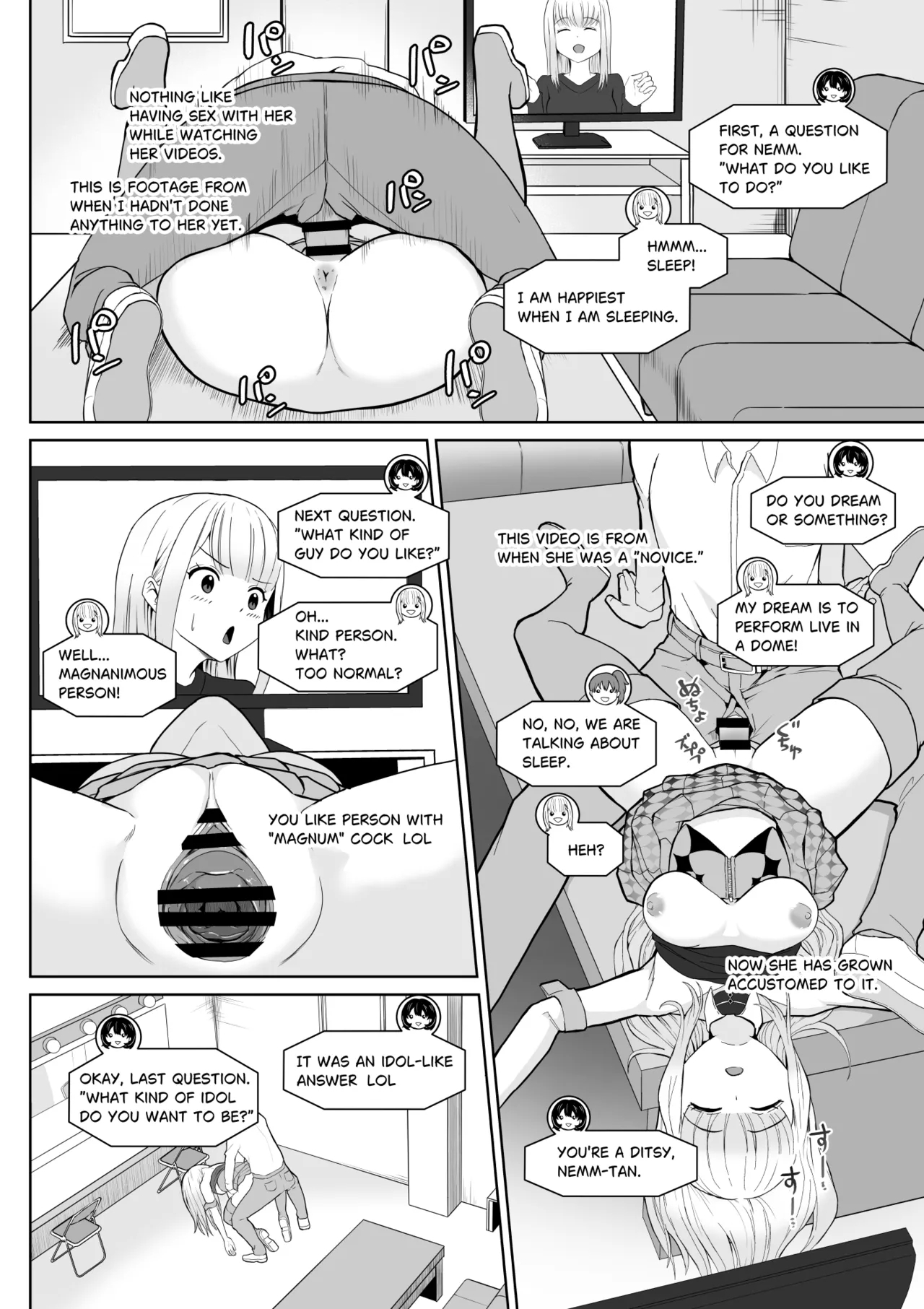起きない子【アイドル】/ OKINAIKO - Page 25