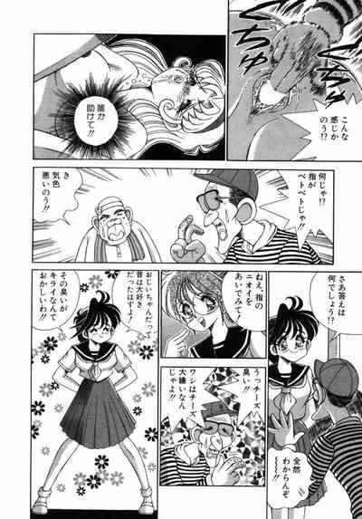 カメラあそび 9