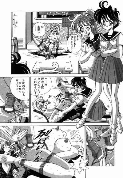 カメラあそび 2