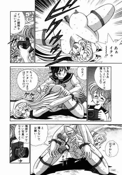 カメラあそび 3