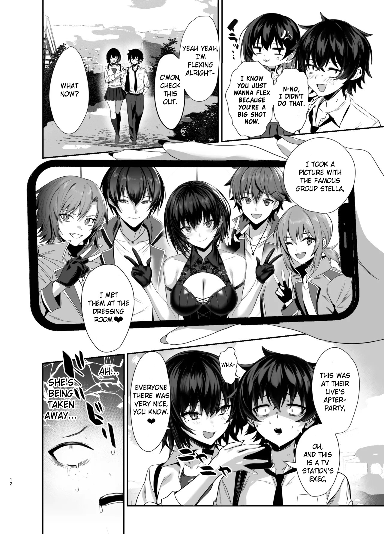 Umise Aoba wa Kimi dake no Mono ni Naritai♡ | Umise Aoba Wants to Be Yours♡ - Page 11