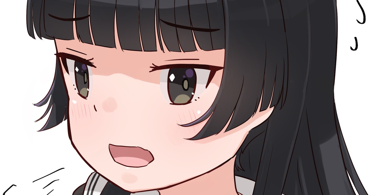 A girl who unknowingly swallowed classmates who were shrunk 1
