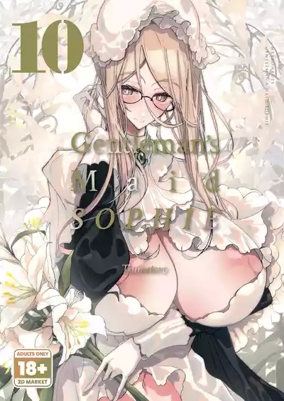 Shinshi Tsuki Maid no Sophie-san 10 | Gentleman’s Maid Sophie 10 1