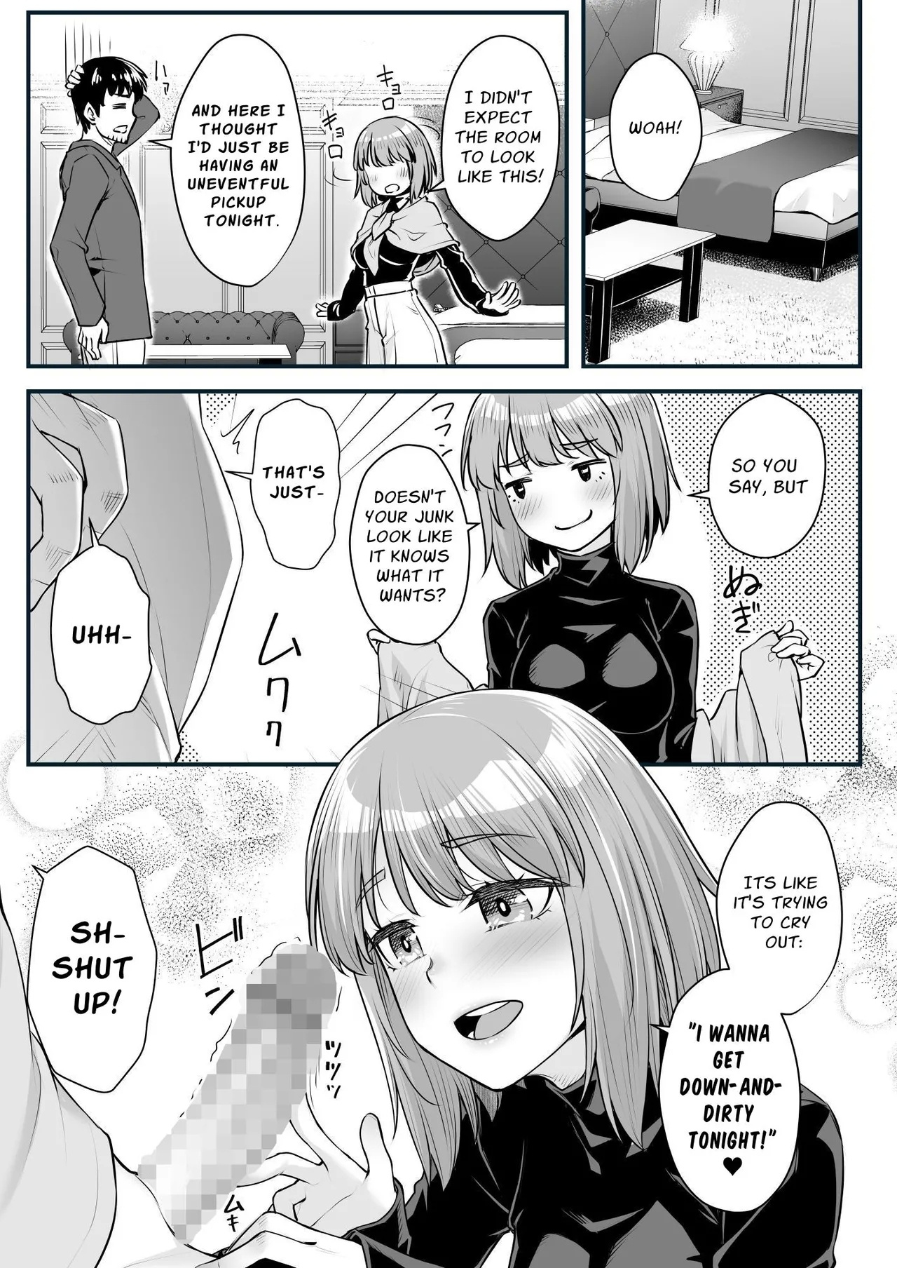 [Area14 (Kasei)] Oji-san Senyou Shitagari Sana-chan | Sana Only Wants To Do It With Her Uncle [English] [ApricotJam] 13