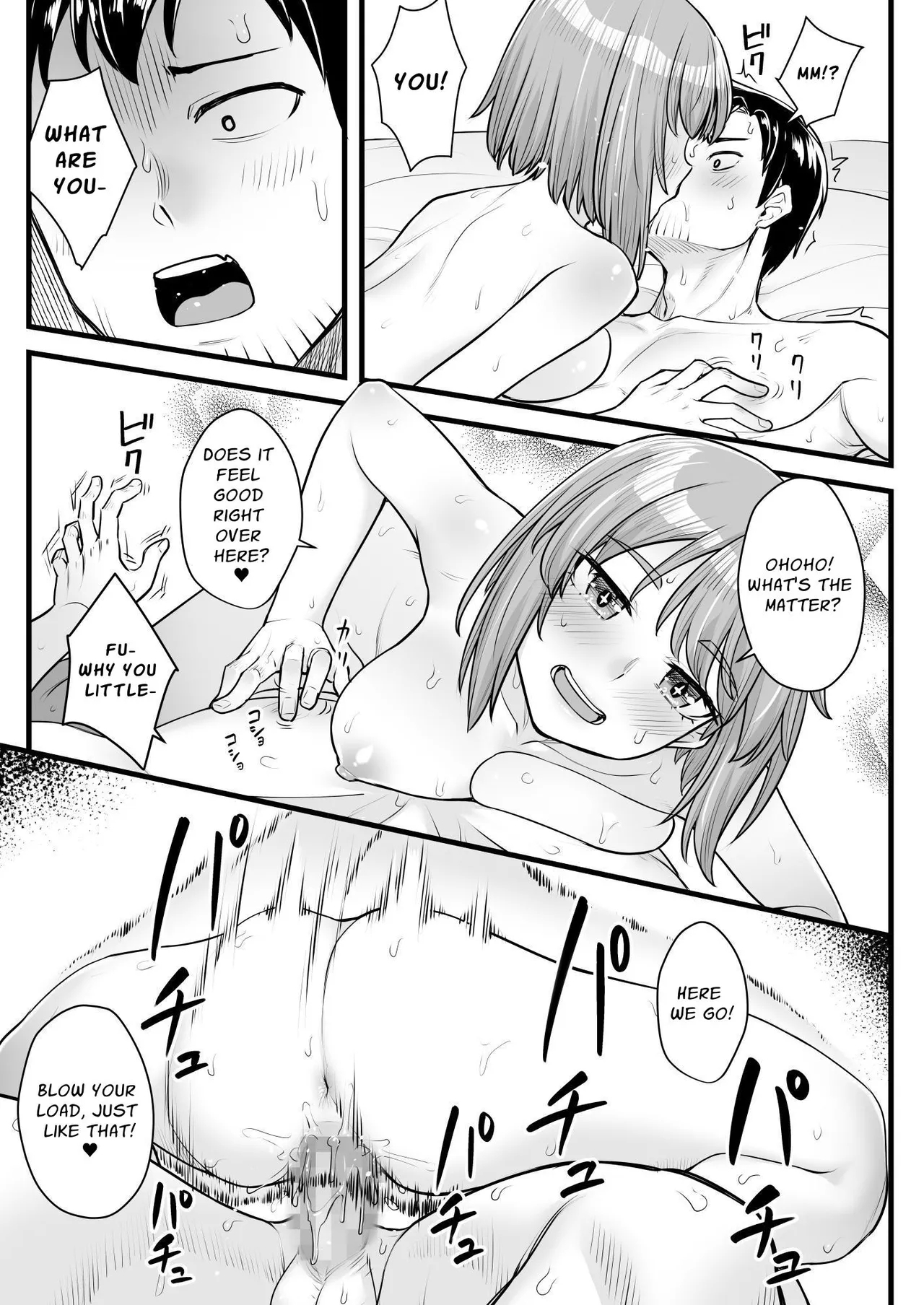 [Area14 (Kasei)] Oji-san Senyou Shitagari Sana-chan | Sana Only Wants To Do It With Her Uncle [English] [ApricotJam] 27