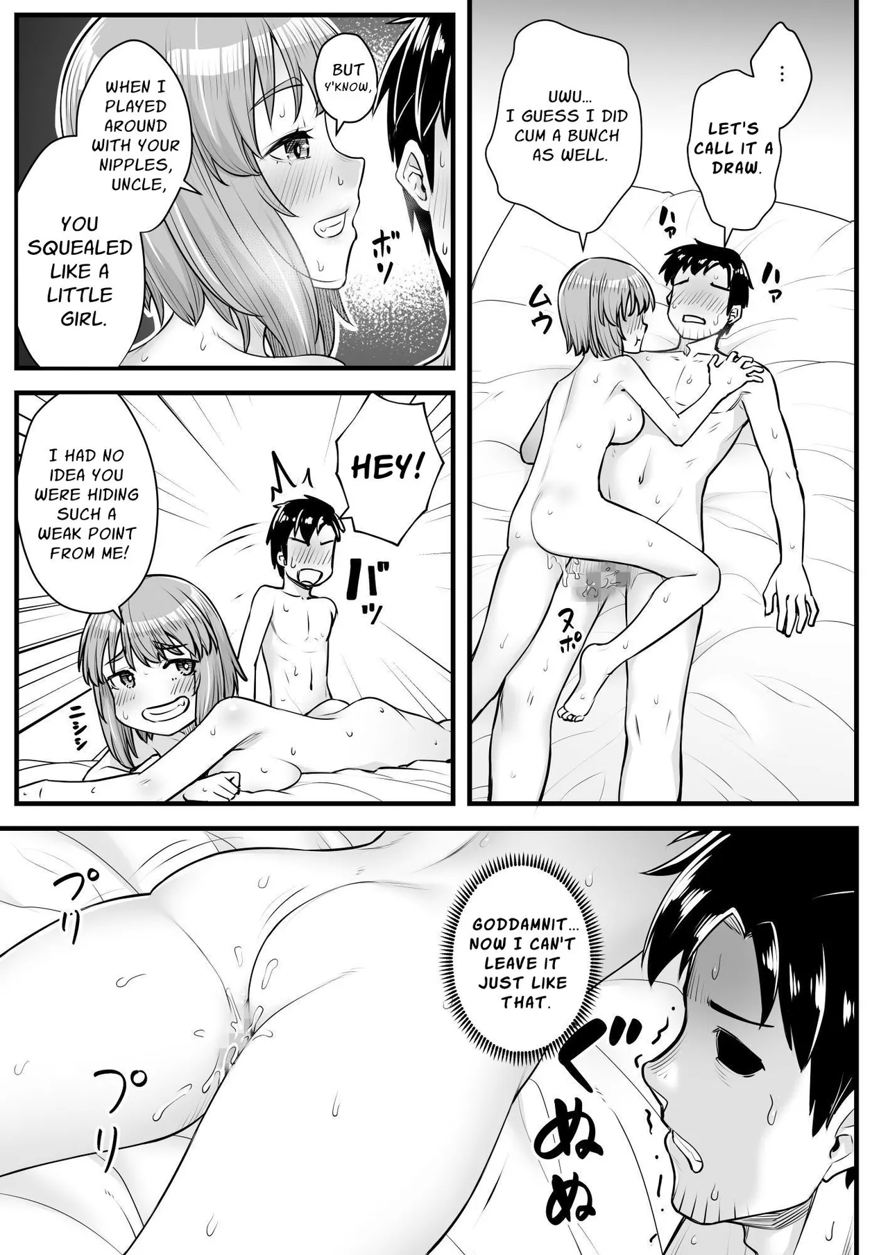 [Area14 (Kasei)] Oji-san Senyou Shitagari Sana-chan | Sana Only Wants To Do It With Her Uncle [English] [ApricotJam] 29