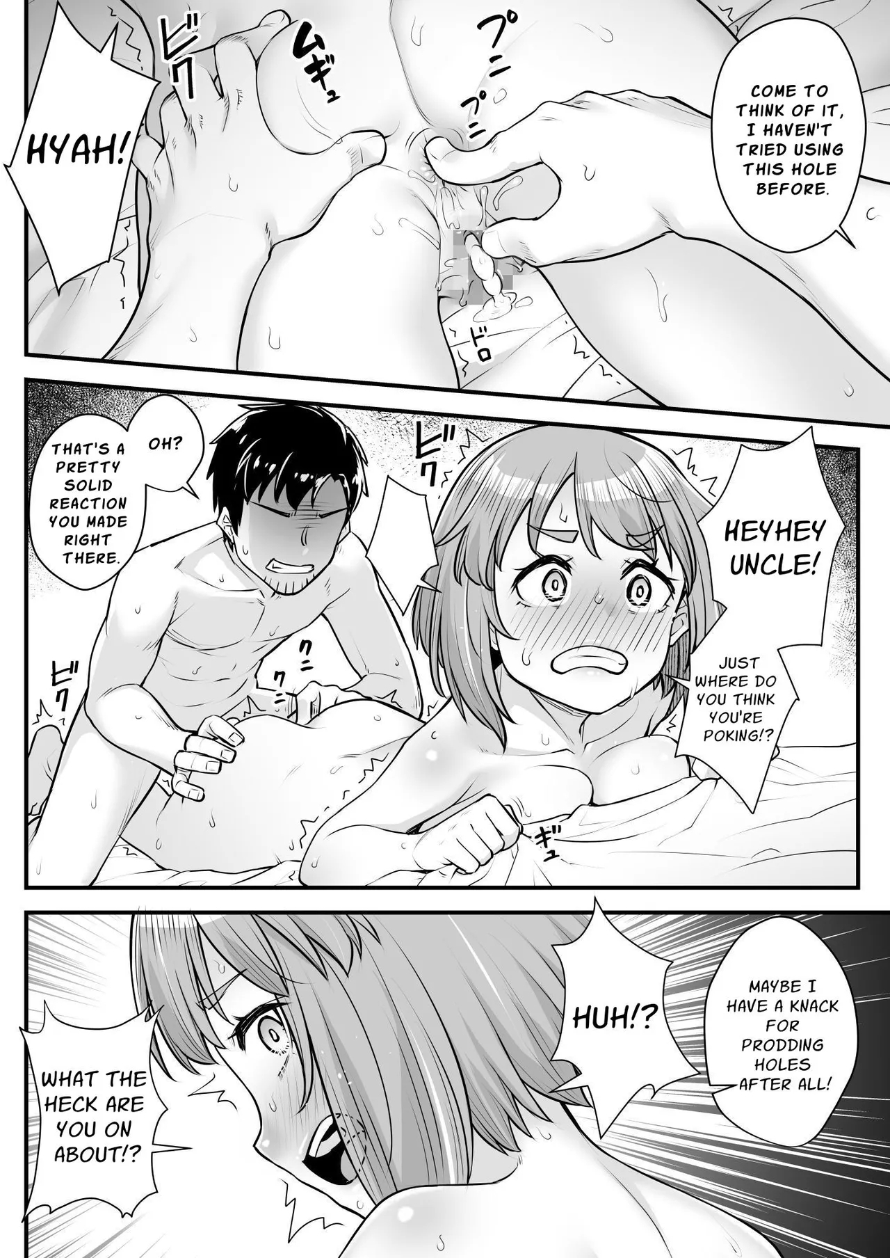 [Area14 (Kasei)] Oji-san Senyou Shitagari Sana-chan | Sana Only Wants To Do It With Her Uncle [English] [ApricotJam] 30