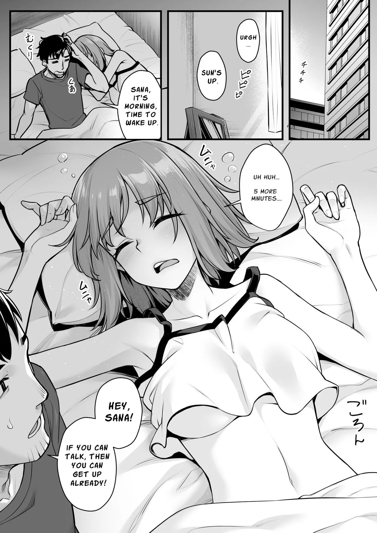 [Area14 (Kasei)] Oji-san Senyou Shitagari Sana-chan | Sana Only Wants To Do It With Her Uncle [English] [ApricotJam] 3