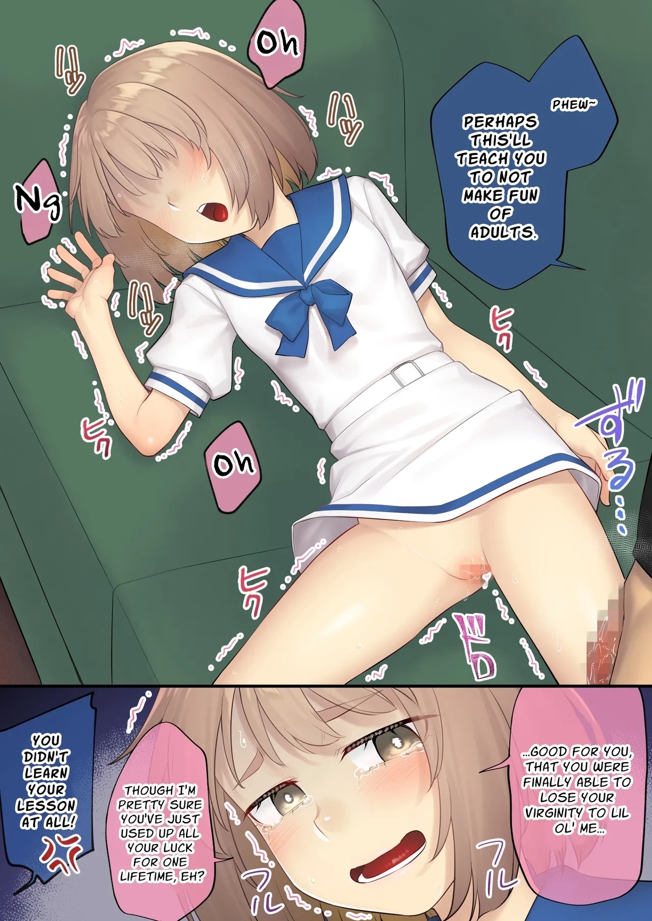 [Area14 (Kasei)] Oji-san Senyou Shitagari Sana-chan | Sana Only Wants To Do It With Her Uncle [English] [ApricotJam] 47