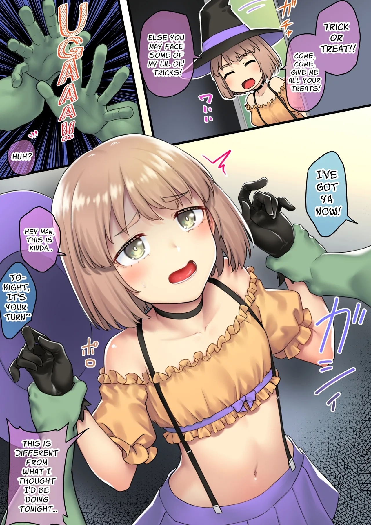[Area14 (Kasei)] Oji-san Senyou Shitagari Sana-chan | Sana Only Wants To Do It With Her Uncle [English] [ApricotJam] 53