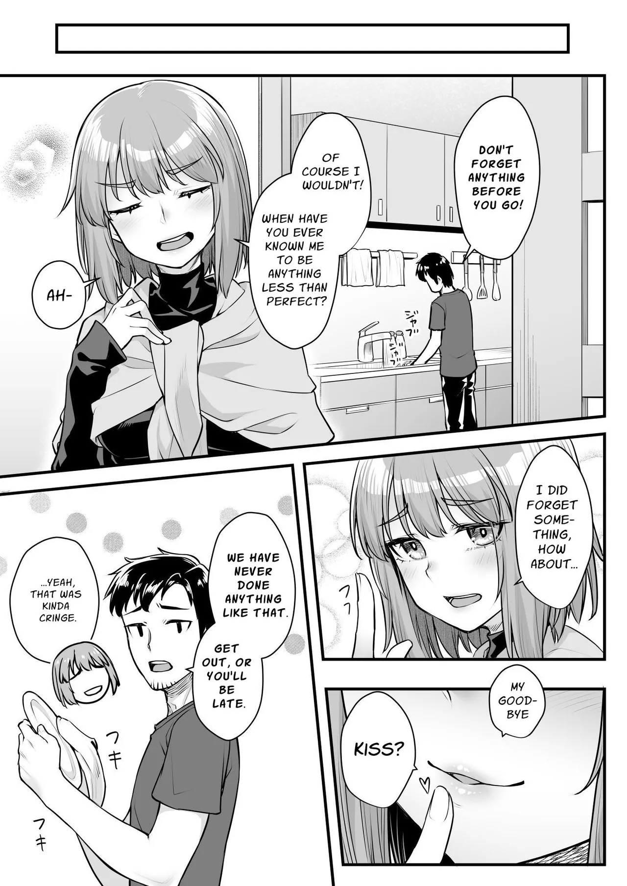 [Area14 (Kasei)] Oji-san Senyou Shitagari Sana-chan | Sana Only Wants To Do It With Her Uncle [English] [ApricotJam] 7