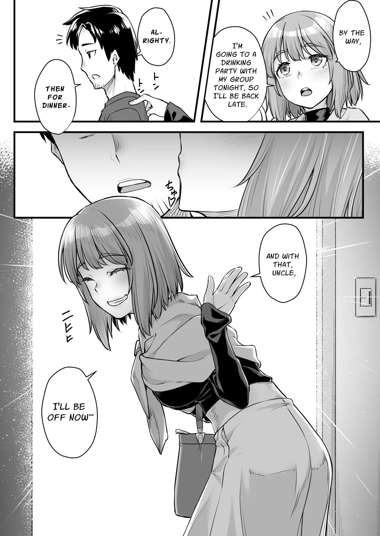 [Area14 (Kasei)] Oji-san Senyou Shitagari Sana-chan | Sana Only Wants To Do It With Her Uncle [English] [ApricotJam] 8