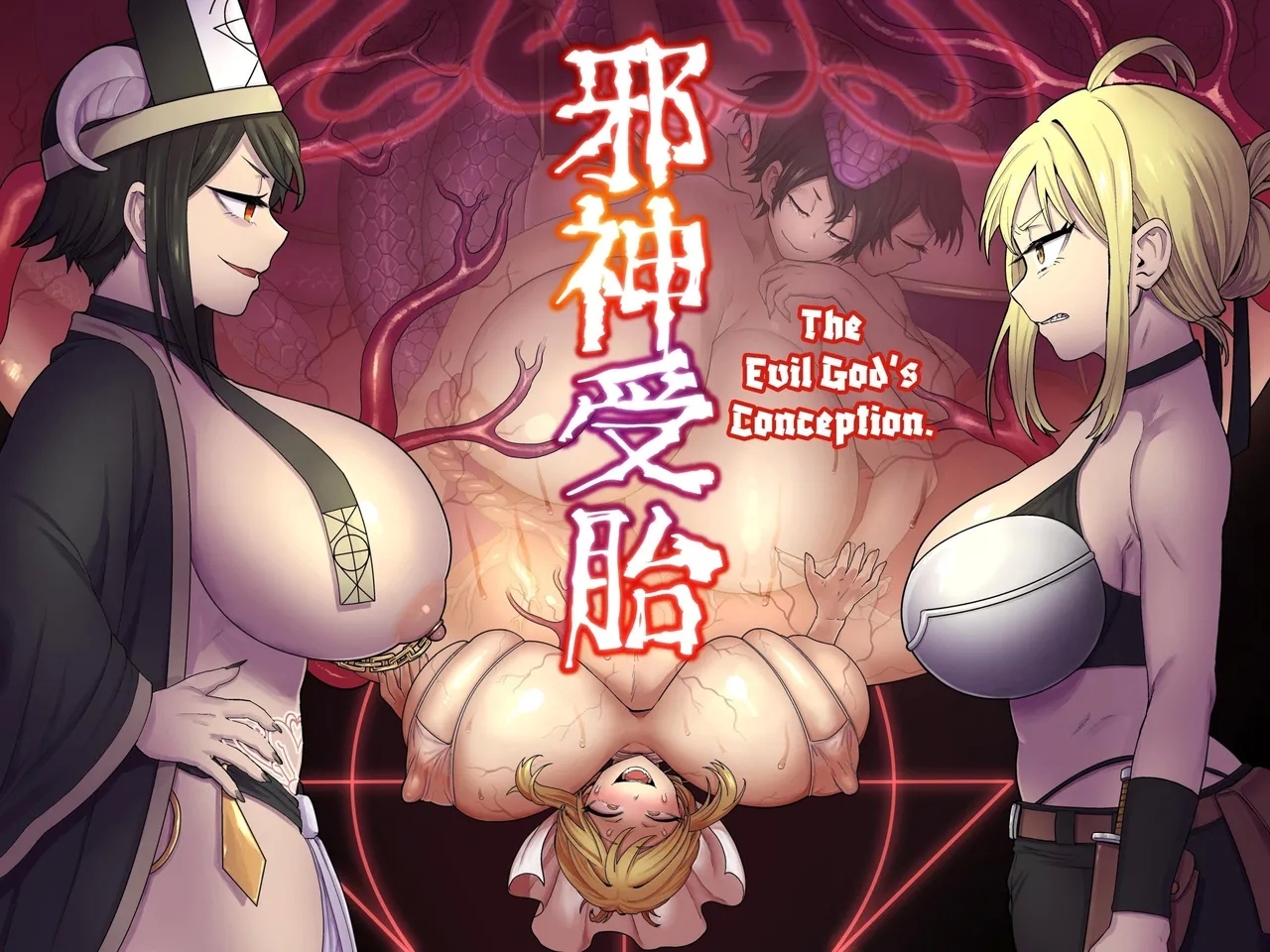 Jashin Jutai | The Evil God's Conception. - Page 1