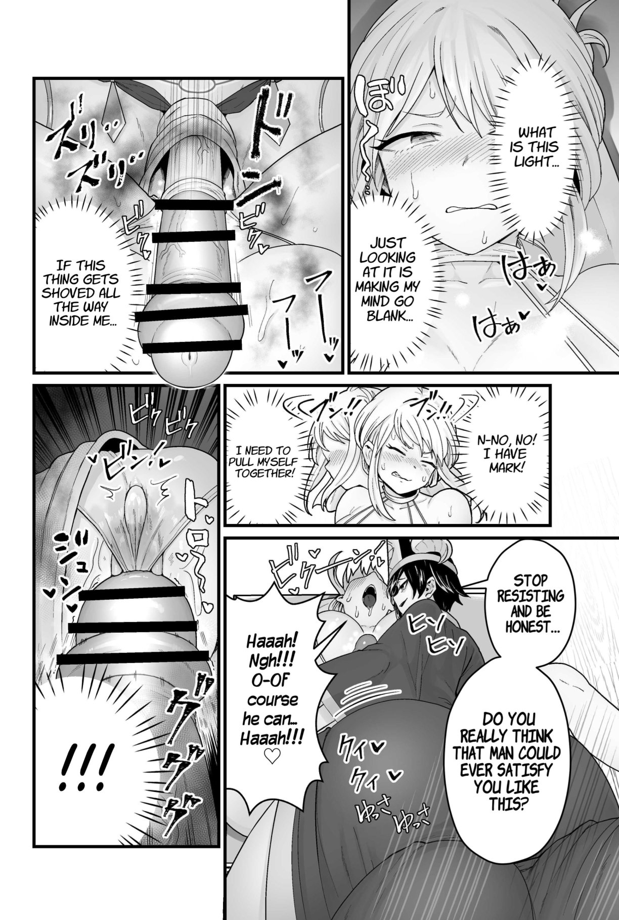 Jashin Jutai | The Evil God's Conception. - Page 11