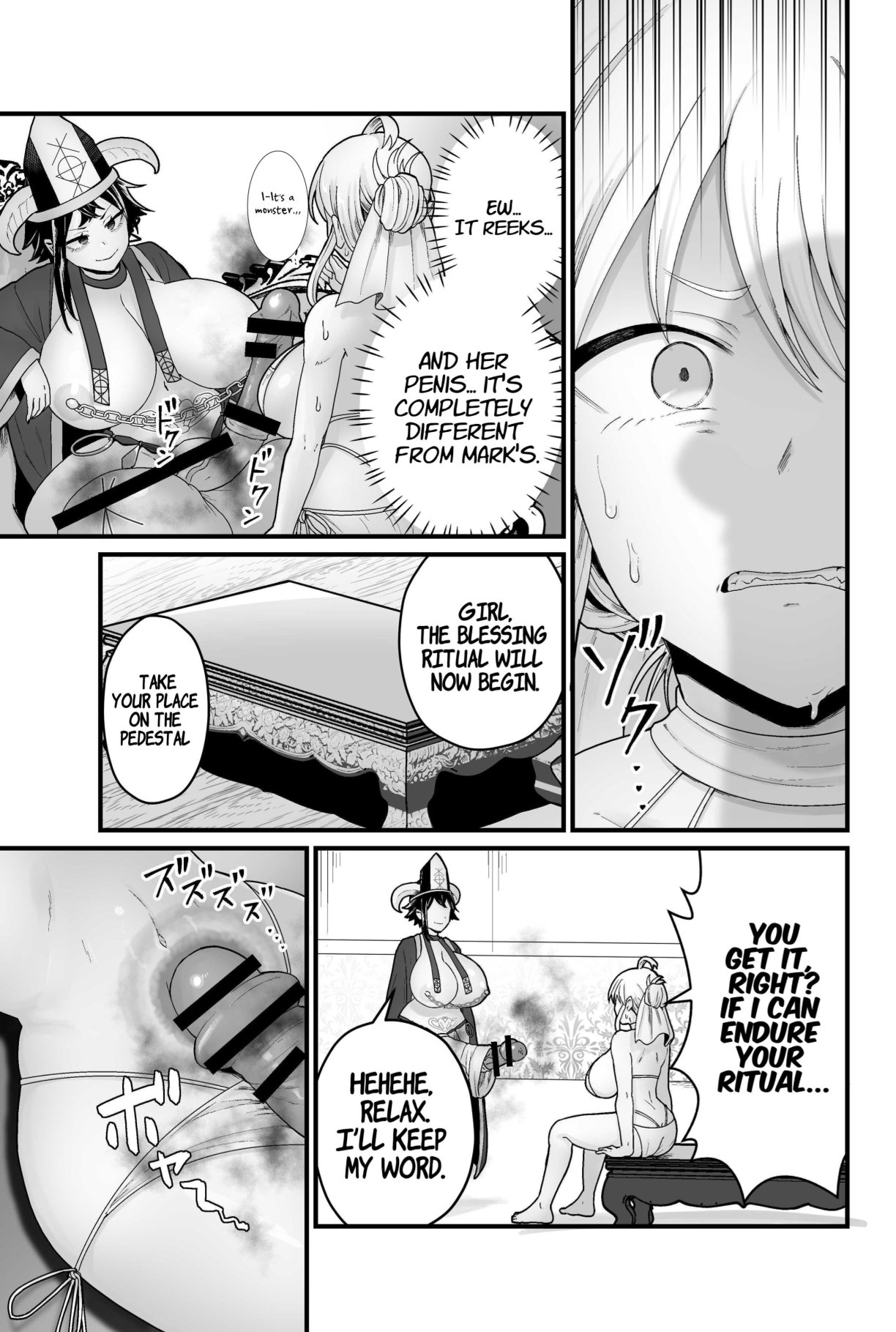 Jashin Jutai | The Evil God's Conception. - Page 8