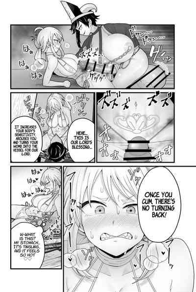 Jashin Jutai | The Evil God's Conception. 9