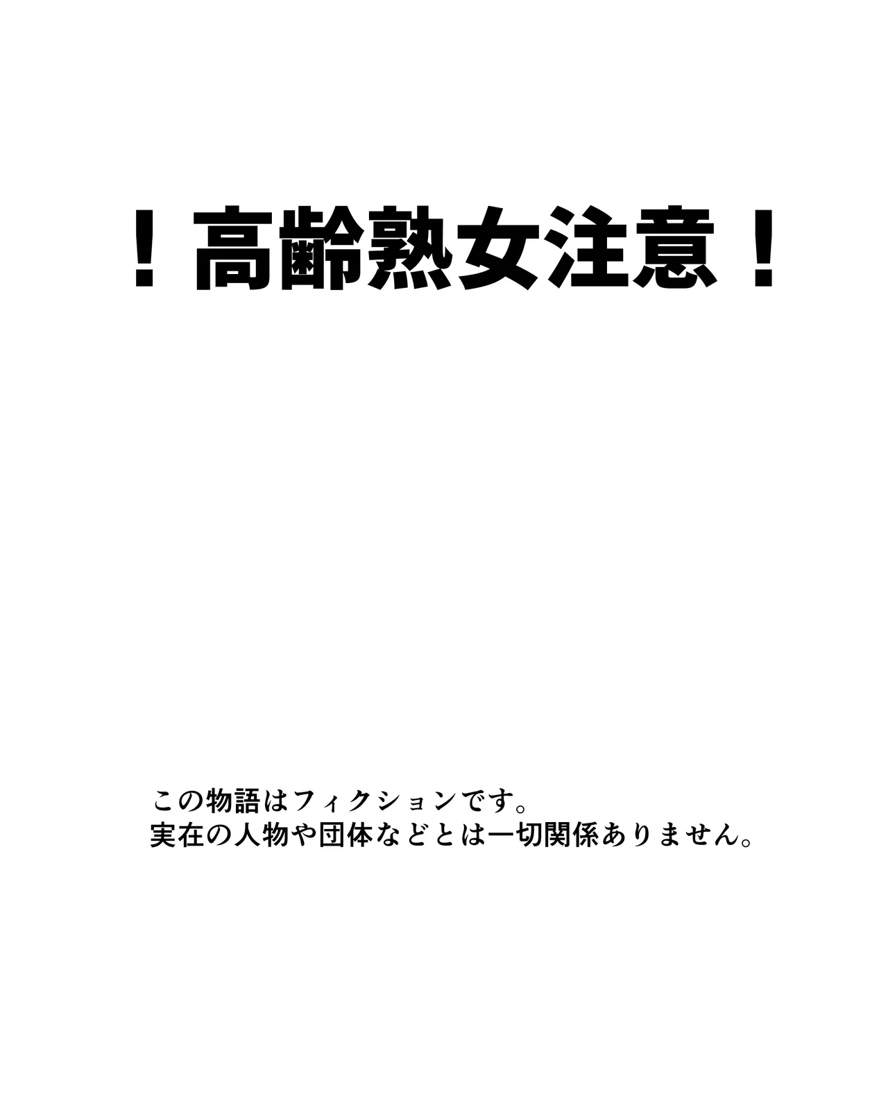 #563132 Hentaiaz.com - Hentaiaz.com - 1