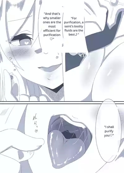 Comic Gallery 1