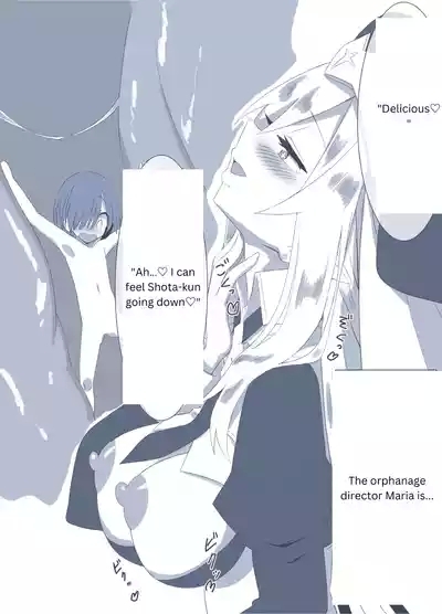 Comic Gallery 4
