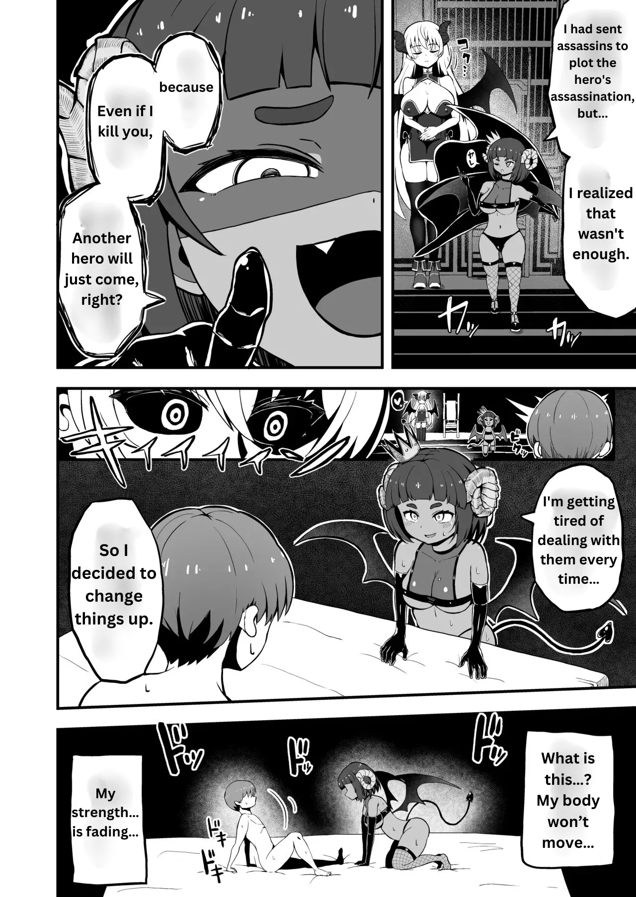 Maougun kara Kaihou Sareta Mahoutsukai no Yousu ga Doko ka Okashii <Kouhen> - Page 6