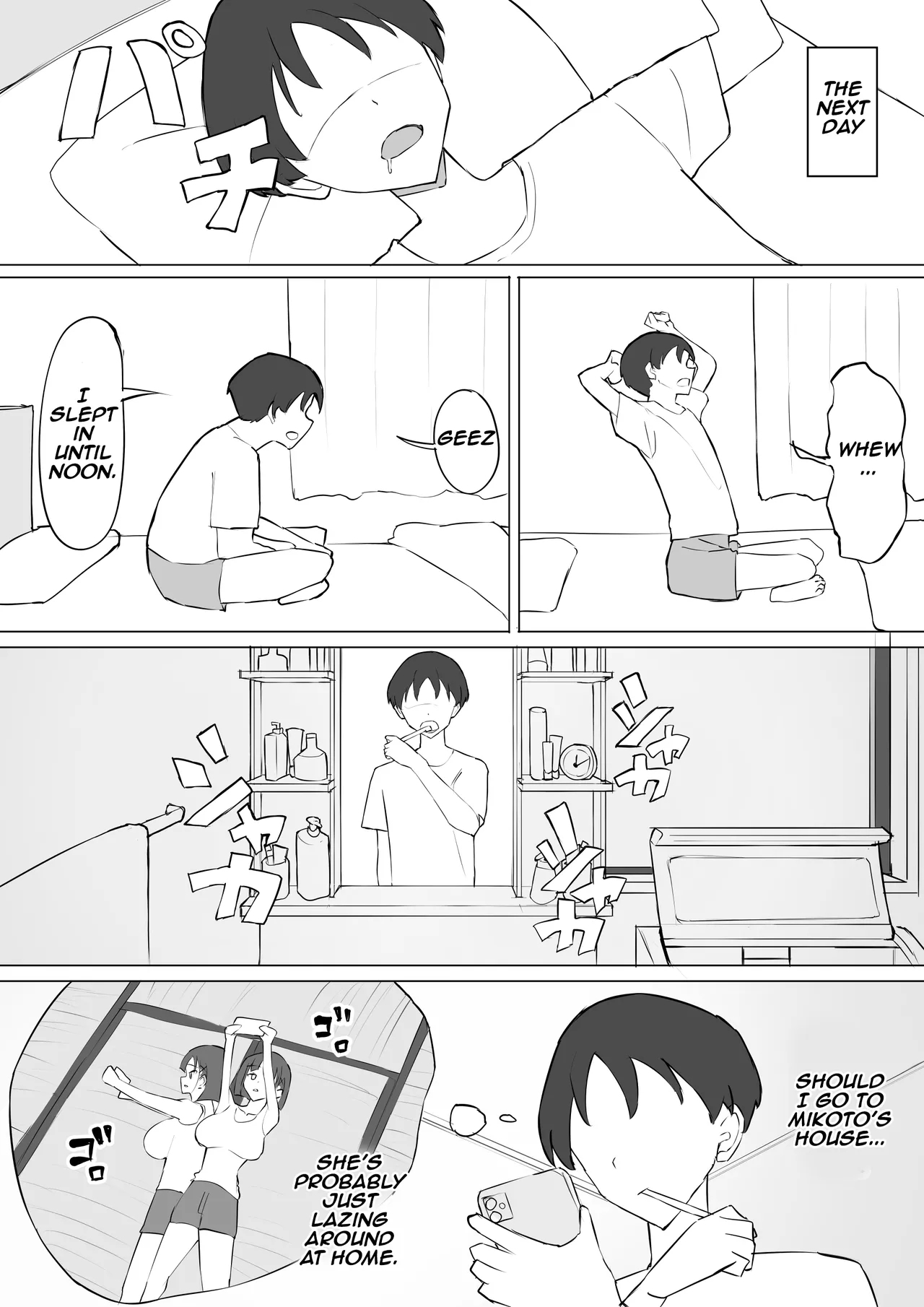 Osananajimi no Himitsu | My Childhood Friend's Secret - Page 17