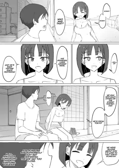 Osananajimi no Himitsu | My Childhood Friend's Secret 6