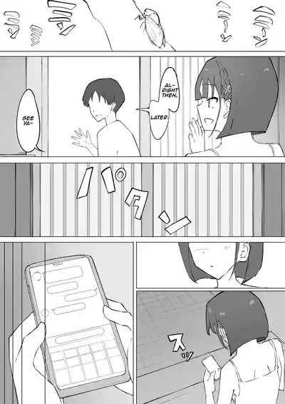 Osananajimi no Himitsu | My Childhood Friend's Secret 7