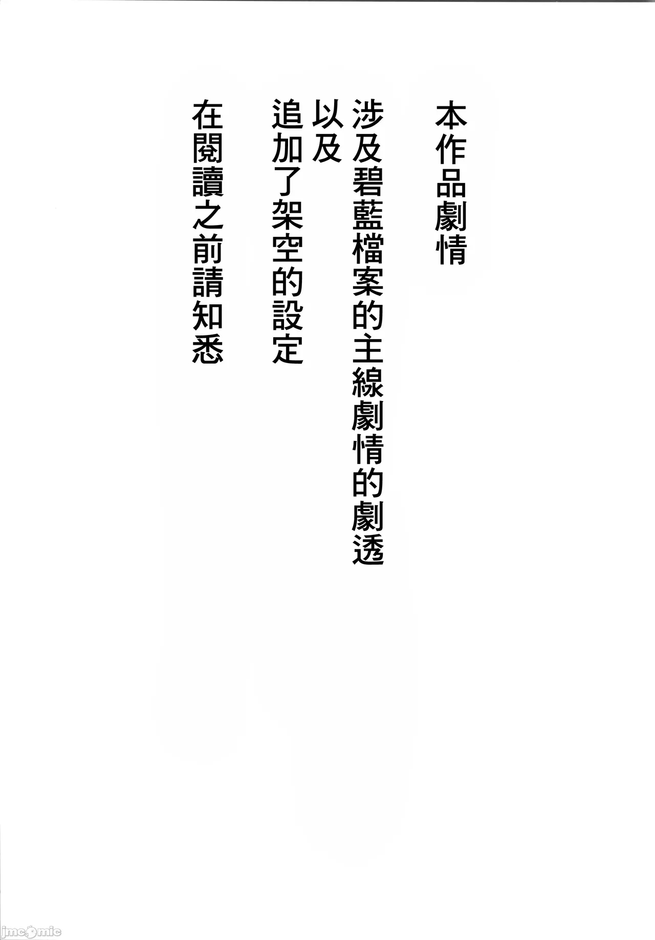#563199 Hentaiaz.com - Hentaiaz.com - 2