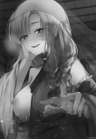Yandere Youkai| 病嬌妖怪 2
