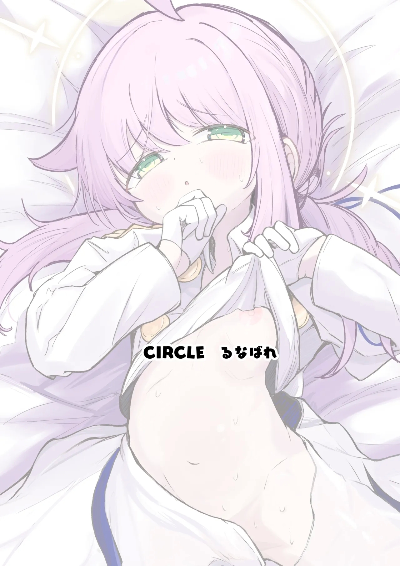 Kaya wa Ichiban ni Naritai | 花耶愿居你心首位处 - Page 38