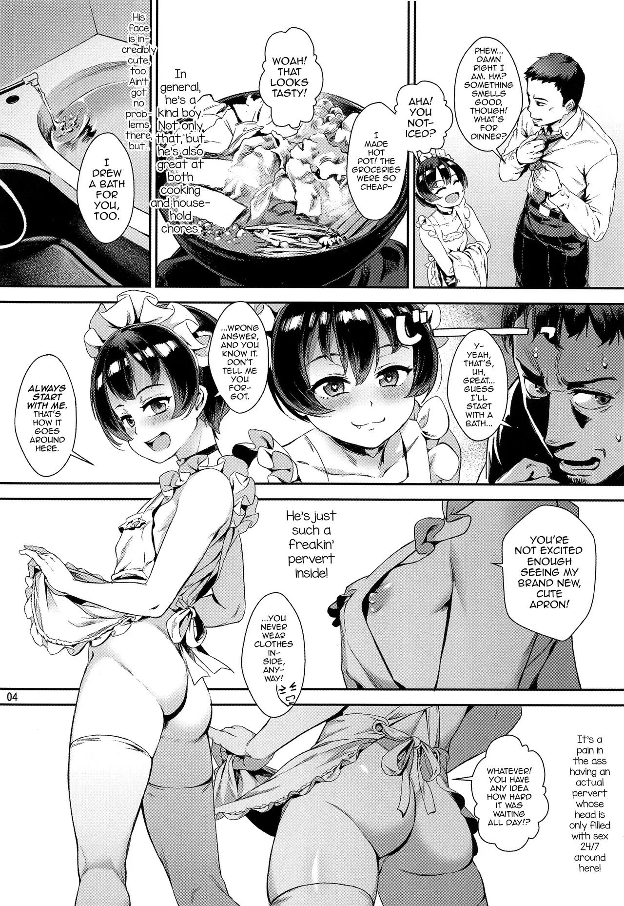 Inran Shounen "Nazo no Bitch Shota to Ossan no Monogatari" VOL.2 - Page 4