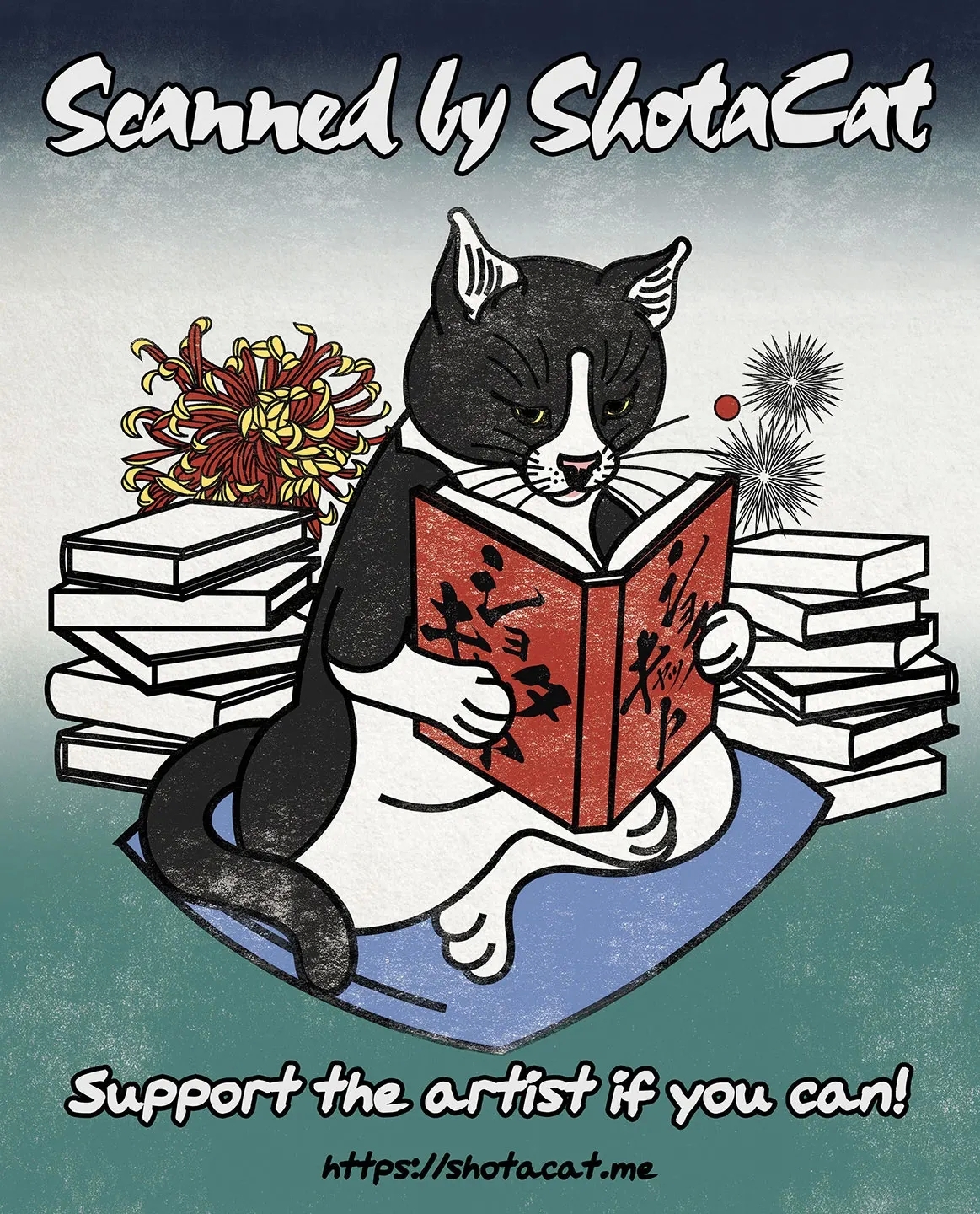 Inran Shounen "Nazo no Bitch Shota to Ossan no Monogatari" VOL.2 - Page 42