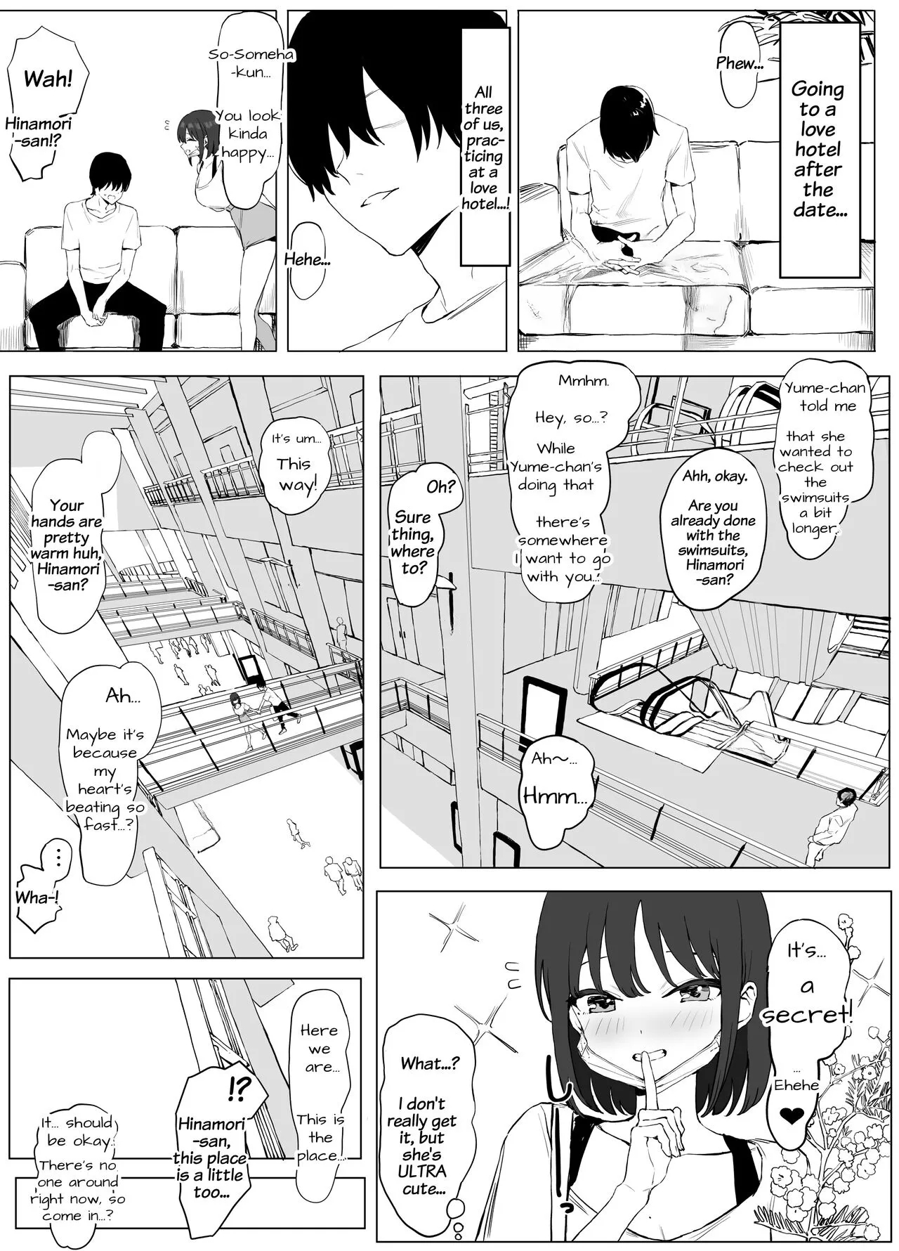Seikoui Jisshuu 2 - Page 9
