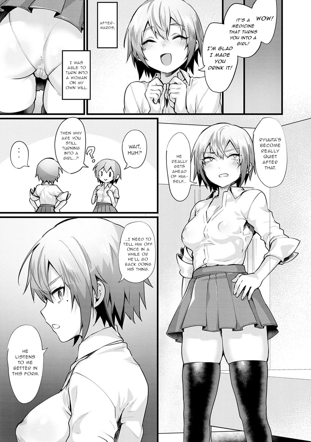 Hutago Complex - TWINS complex - Page 12