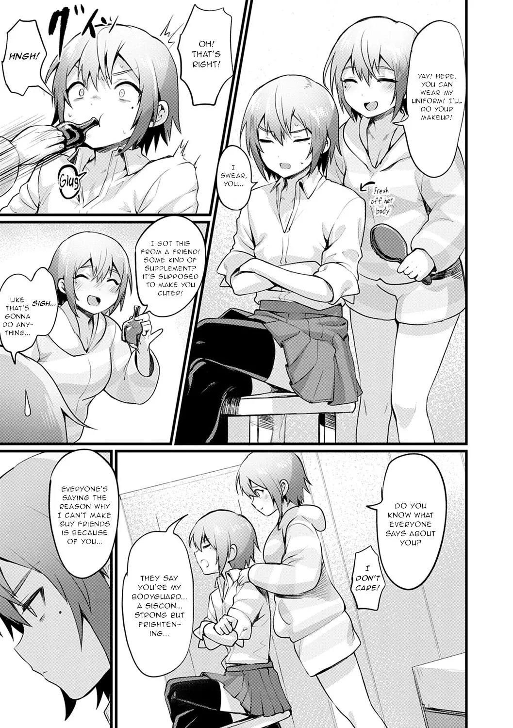 Hutago Complex - TWINS complex - Page 4