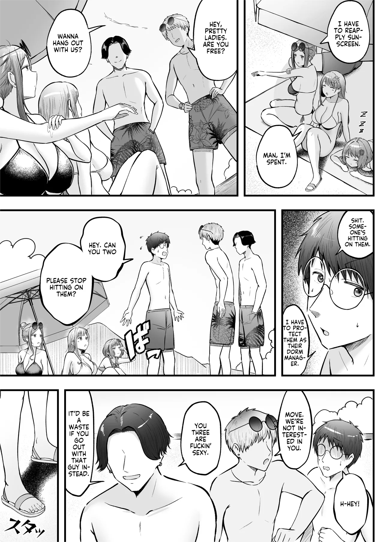 Joshiryou Kanrinin no Boku wa Gal Ryousei ni Furimawasarete masu 4 | Swayed by the Gals in the Girls' Dorm I Manage 4 - Page 52