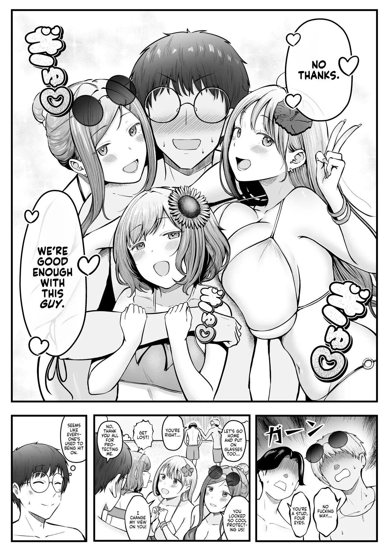 Joshiryou Kanrinin no Boku wa Gal Ryousei ni Furimawasarete masu 4 | Swayed by the Gals in the Girls' Dorm I Manage 4 - Page 53