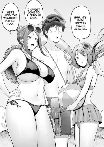 Joshiryou Kanrinin no Boku wa Gal Ryousei ni Furimawasarete masu 4 | Swayed by the Gals in the Girls' Dorm I Manage 4 6
