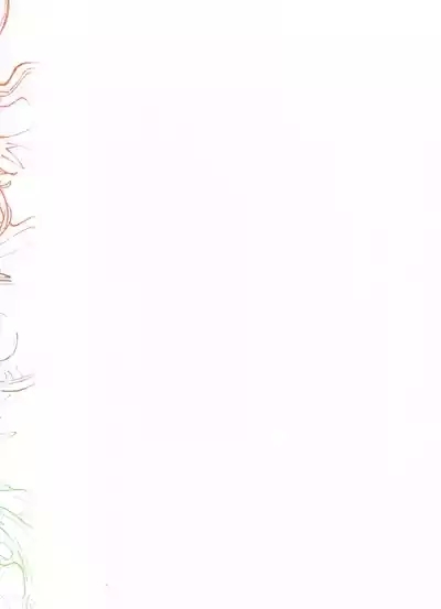 C104 Kaijou Gentei Hon 10