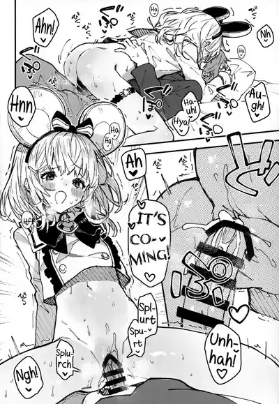 C104 Kaijou Gentei Hon 7