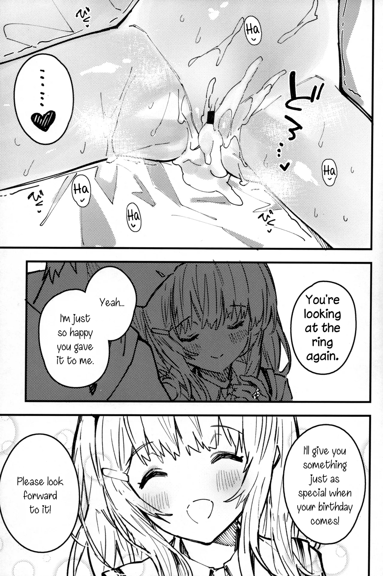 C104 Kaijou Gentei Hon - Page 8