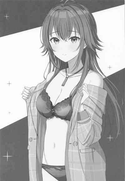 Temari o Wakarase Produce 2