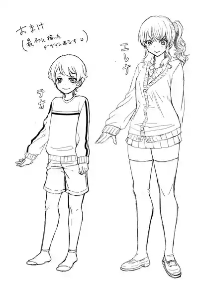 JK Elena and Nanami 1-4 8