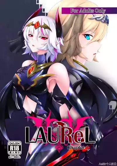 LAUReL 1