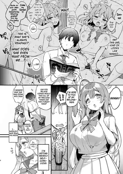 Urawa Hanako no Ichiban Hazukashii Koto | Urawa Hanako's most embarrassing thing 6