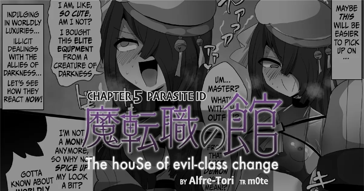 The House of Evil Class Change 5 Parasite Id 0