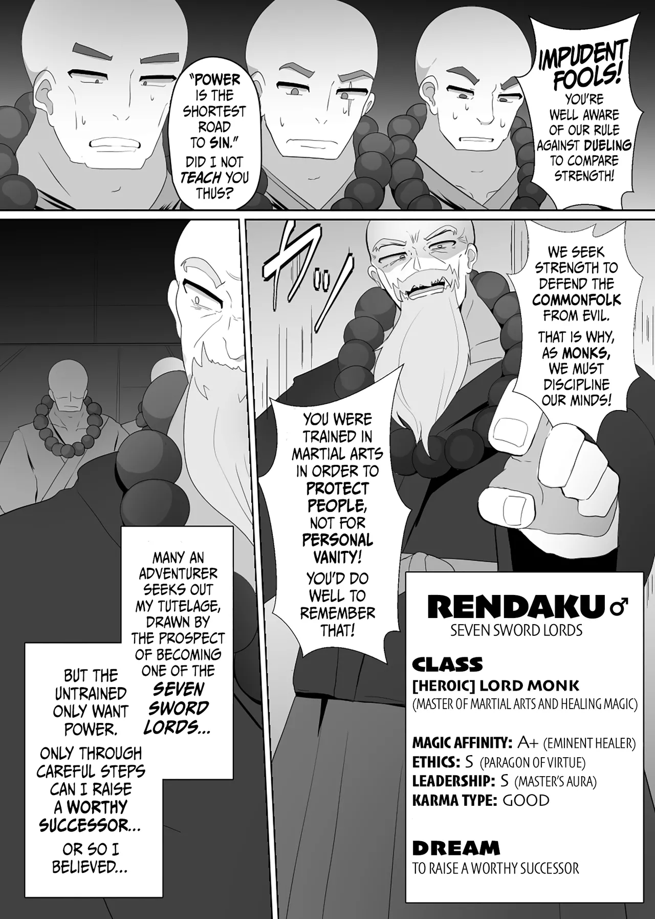 The House of Evil Class Change 5 Parasite Id 1