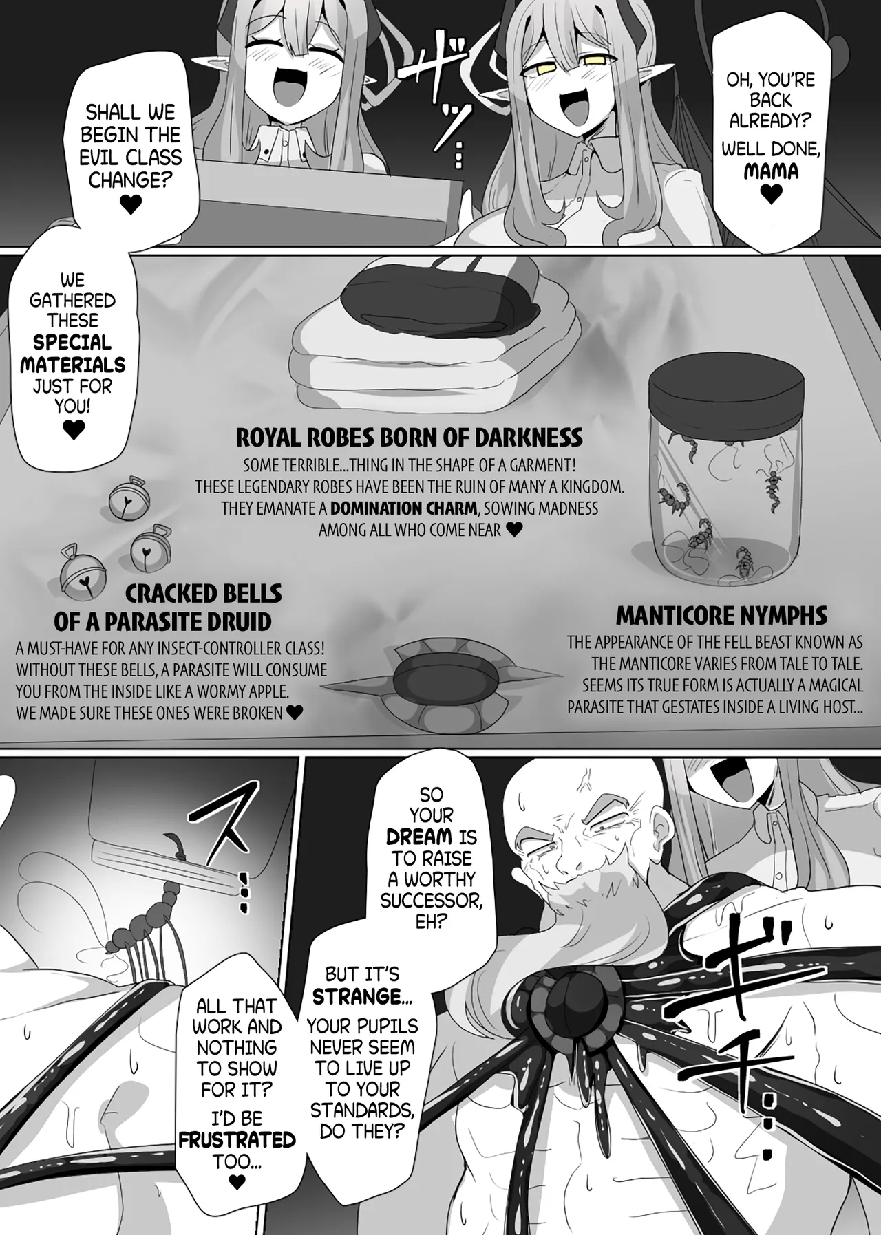 The House of Evil Class Change 5 Parasite Id 3